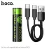 hoco JA3 AA rechargeable lithium battery (2PCS)