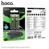 hoco JA3 AA rechargeable lithium battery (2PCS)