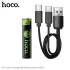 hoco JA4 AAA rechargeable lithium battery (2PCS)