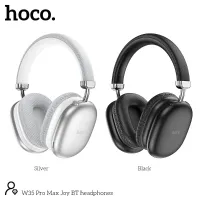 hoco W35 Pro Max  Joy BT Headphones PEAKY EDITION
