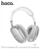 hoco W55 Plus Happiness ANC noise reduction BT headphones