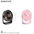 BOROFONE DBF02 Desktop Fan with Light