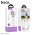 hoco HX603 foldable fan