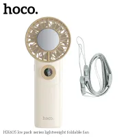 HOCO HX605 Ice pack series lightweight foldable fan