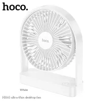 Rechargeable Ultra-Slim Desktop Fan with 3-Speed Quiet Cooling