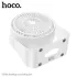 hoco HX66 desktop circulating fan