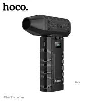 hoco HX67 Force fan