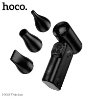 hoco hoco HX68 Flujo fan