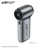 ACEFAST YF3 powerful handheld fan