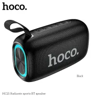 hoco HC25 Radiante sports BT speaker BLACK