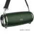 hoco HC2 Xpress sports BT speaker DARK GREEN