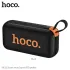 hoco HC32 Smart sound sports BT speaker BLACK