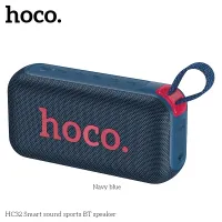 hoco HC32 Smart sound sports BT speaker BLUE