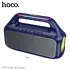 hoco HC47 Delight BT speaker BLUE