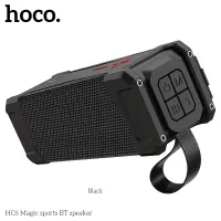 hoco HC6 Magic sports BT speaker BLACK