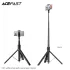 ACEFAST E31 selfie stick with automatic tripod