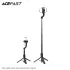 ACEFAST E42 supports automatic selfie stand opening