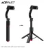 ACEFAST E42 supports automatic selfie stand opening