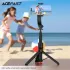ACEFAST E42 supports automatic selfie stand opening
