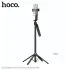 hoco K32 Soporte smart live broadcast holder